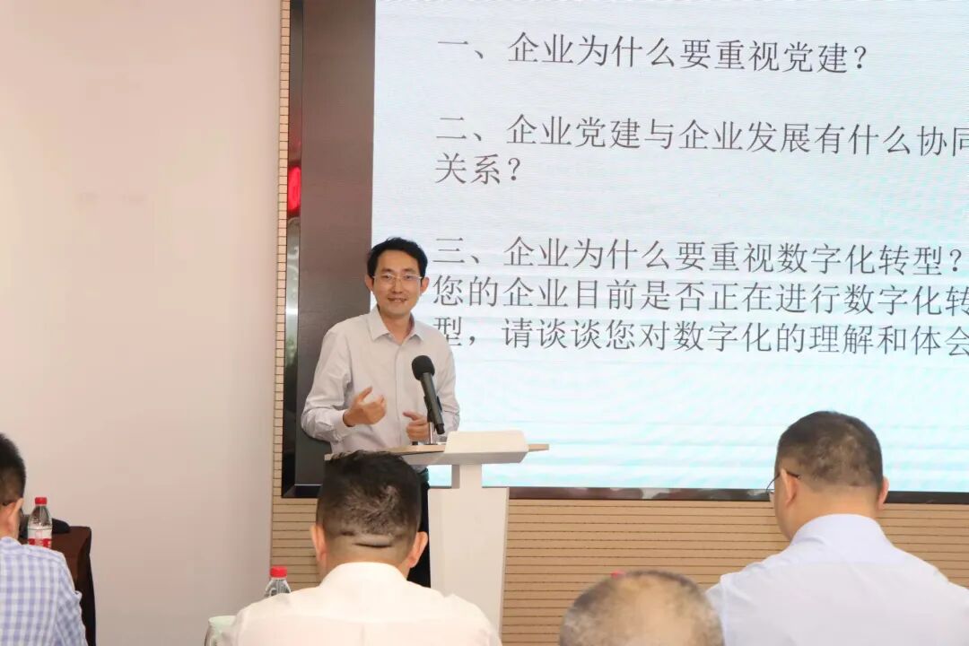 【川商讲堂】第十一期：“百年正青春--青年在企业创新发展中的中坚力量”专题党课