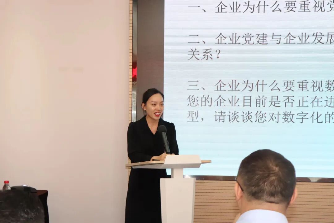 【川商讲堂】第十一期：“百年正青春--青年在企业创新发展中的中坚力量”专题党课