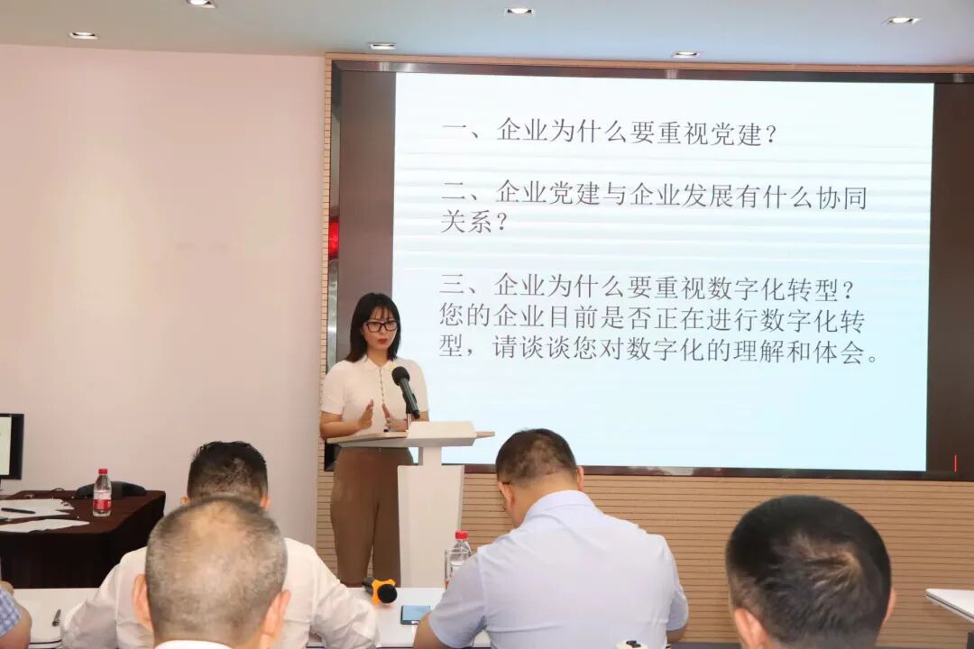 【川商讲堂】第十一期：“百年正青春--青年在企业创新发展中的中坚力量”专题党课