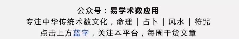 简单学易经入门_学毛笔字入门视频教程_怎么学易经命理学入门教程