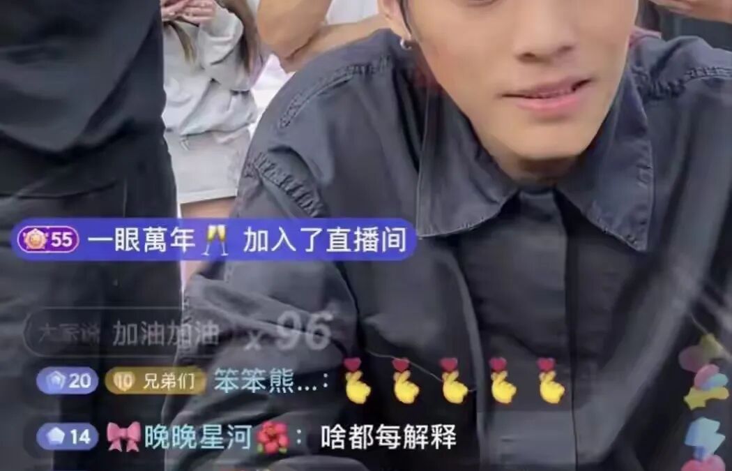 顶流网红辛巴与小杨哥互撕，小杨哥恐成下一个吴秀波！