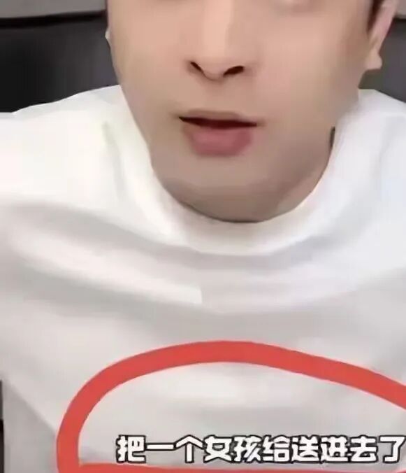 顶流网红辛巴与小杨哥互撕，小杨哥恐成下一个吴秀波！