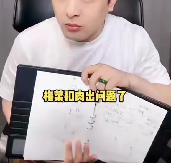 顶流网红辛巴与小杨哥互撕，小杨哥恐成下一个吴秀波！