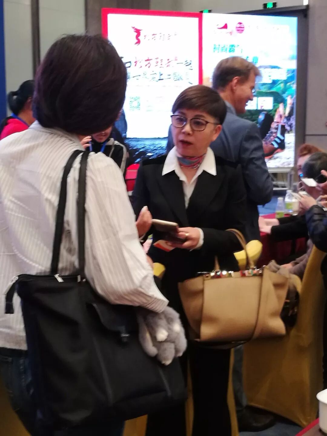 环球鞋业_环球鞋业姜夏雨_环球鞋业官网