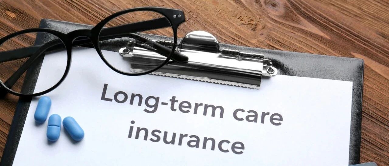 久病床前无孝子，老人长期护理问题怎么办？｜理财100问Vol.191