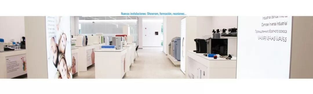 Kinetico收购的世界知名厂牌Ionfilter(图6)