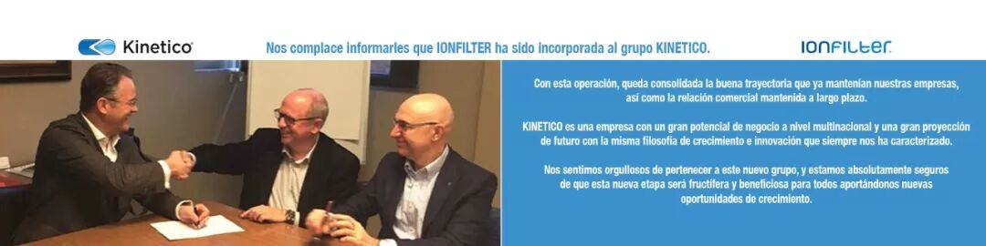 Kinetico收购的世界知名厂牌Ionfilter(图4)