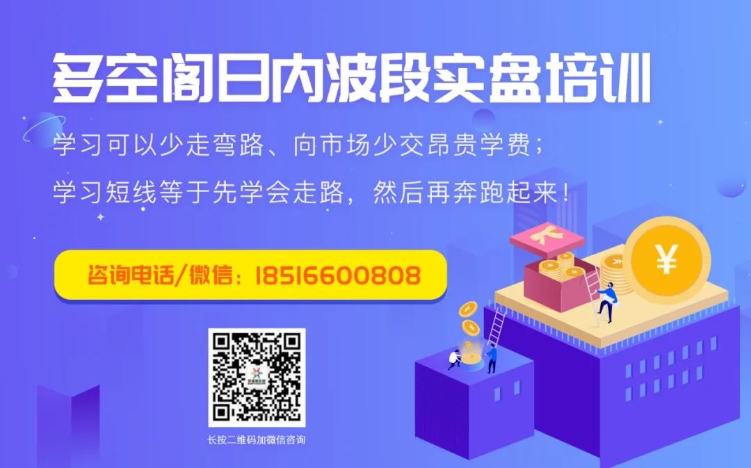 只买基金 不碰股票 一外卖小哥自学理财 平均月入5万 资产已翻到100万 投资研究中心 微信公众号文章阅读 Wemp