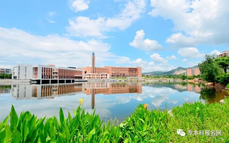 广东省成考最好的师范大学是哪一所？怎么报名？