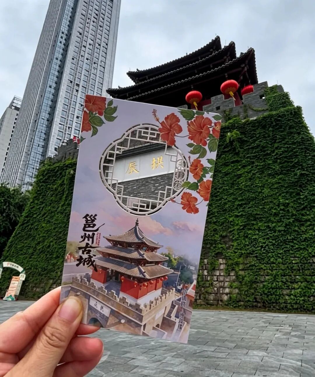 图片