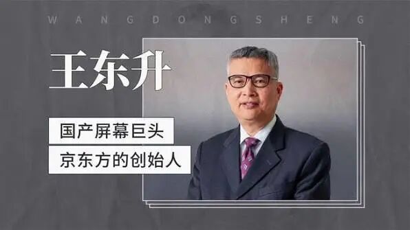 原文配图 3