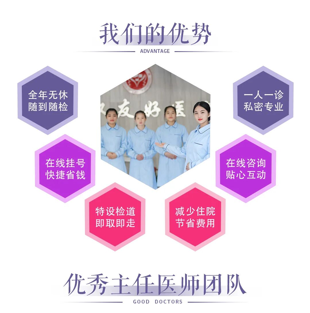 人流吸引管怎么选择什么是双腔减压无痛人流？_https://www.jmylbn.com_新闻资讯_第2张