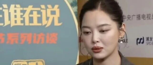 辛芷蕾说《给阿嬷的情书》太惊艳
