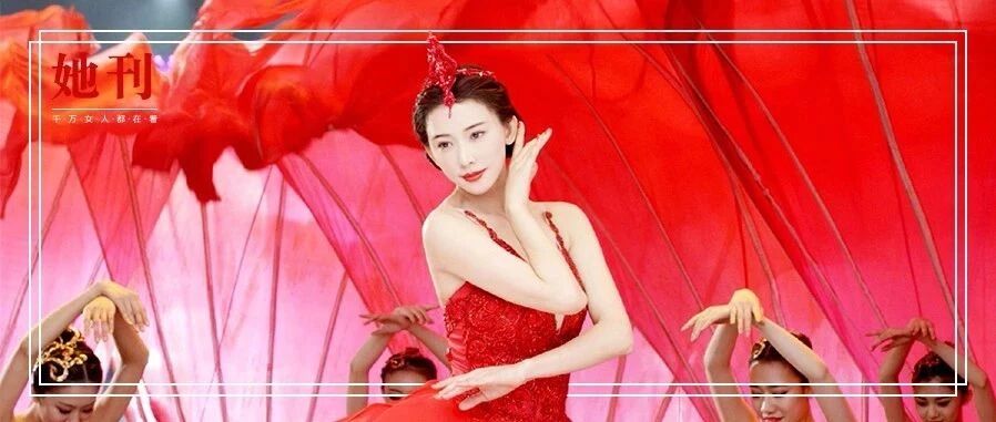 大年初一让吴秀波“失踪”？北京春晚，你太刚了！