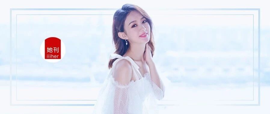 《知否》真的爆了？！赵丽颖凭什么从丑小鸭逆袭成女王？