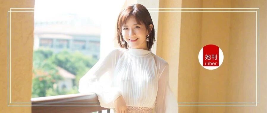 章子怡、谢娜遭遇脱粉：为什么最爱的人，往往伤人最深？