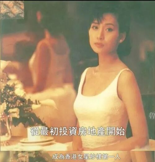 比起原諒劉強東的奶茶妹妹，這個休了1000億渣男的最美港姐太酷了！ 情感 第21張