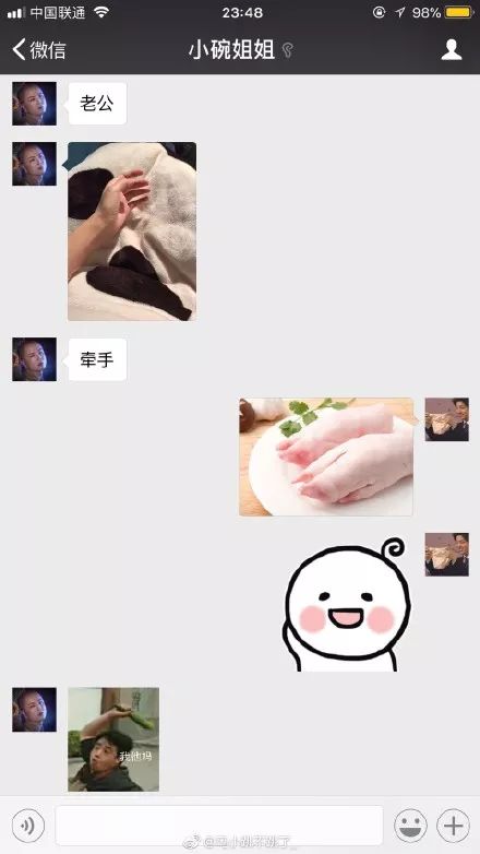 “超不走心男朋友”大赛，哈哈哈哈哈哈哈这日子还能过吗？