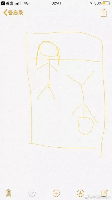 “超不走心男朋友”大赛，哈哈哈哈哈哈哈这日子还能过吗？