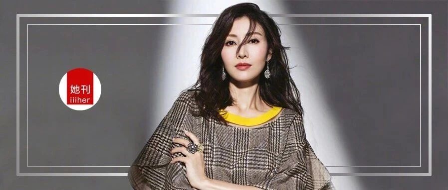 错过420亿遗产，48岁李嘉欣被嘲“豪门梦碎”：“嫁给有钱人，不如自己当有钱人”