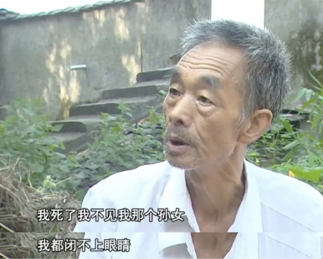 一手烂牌逆袭，下一个爆的是她（组图） - 26