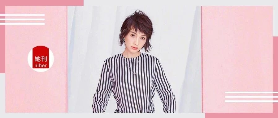 “吴昕，你有什么资格哭？！”