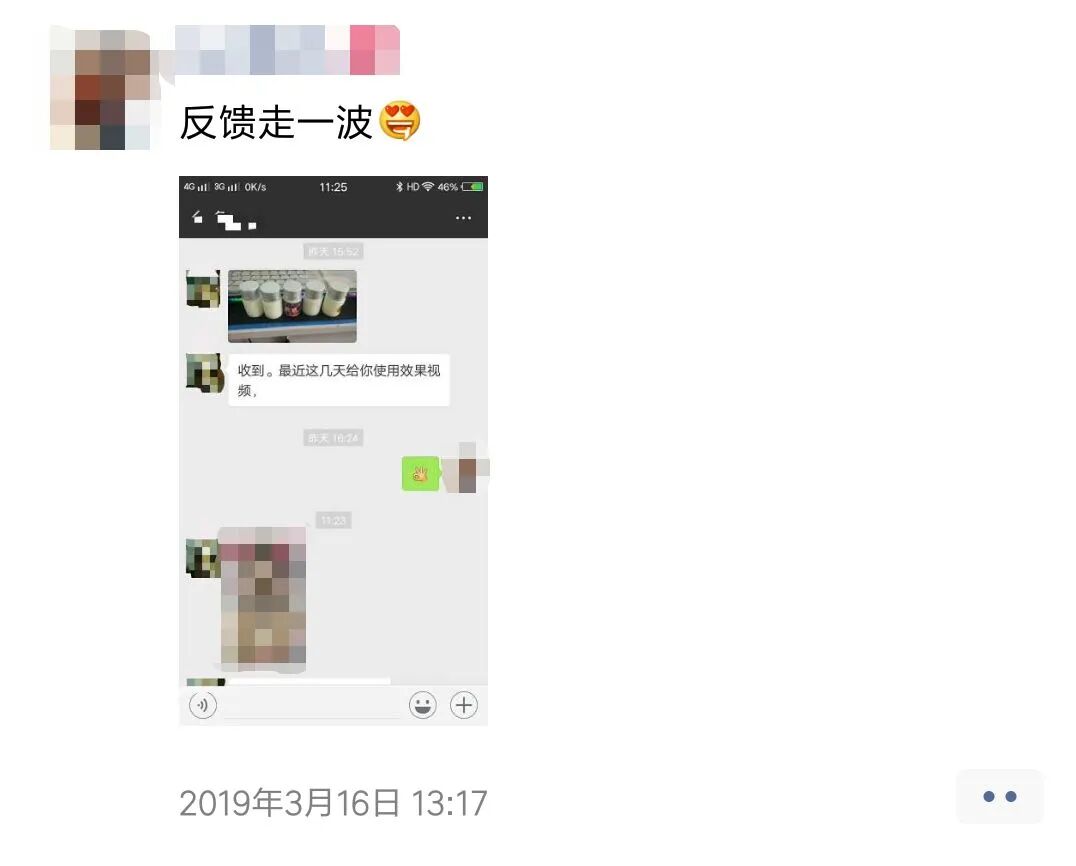 下药迷奸女孩全过程曝光：酒中投药只需一秒，醒后记忆全失（组图） - 26