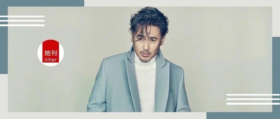 “渣男”吴秀波现形记：敢不敢跟我谈一场不要命的婚外情？