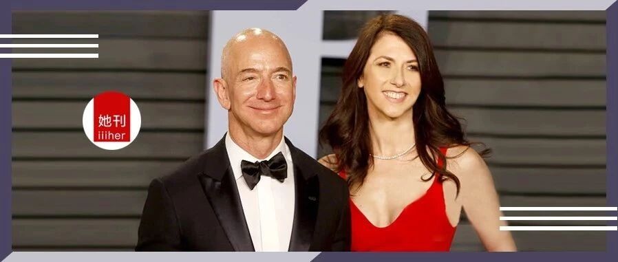 世界首富老公劈腿闺蜜，她48岁离婚变第一富婆：我的成全，值4700亿！