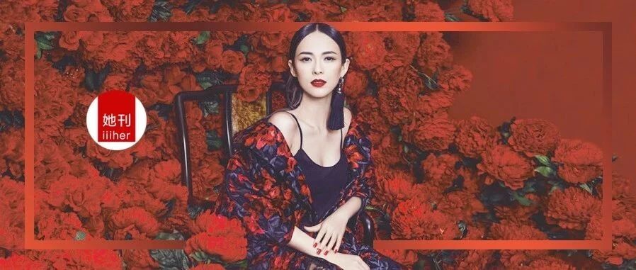 “从19岁到39岁，我终于一个人活成了千军万马的模样……”