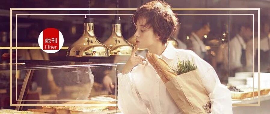 孙俪逼疯邓超：真正的“中年危机”，都是从这件事开始的