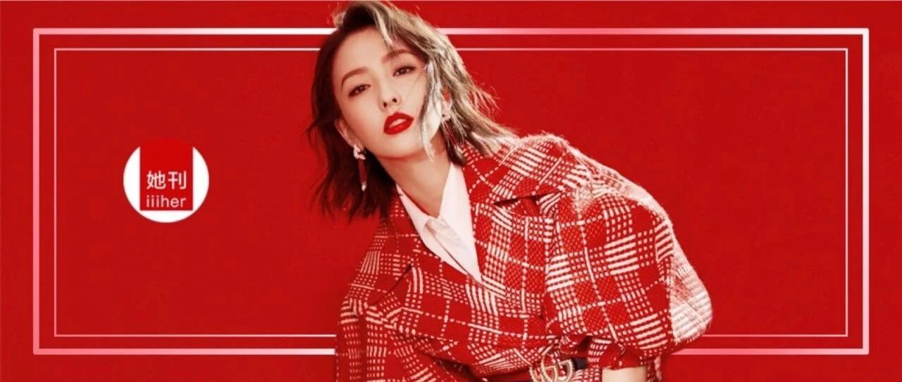 佟丽娅“胖”上热搜：老娘何止天下最美！