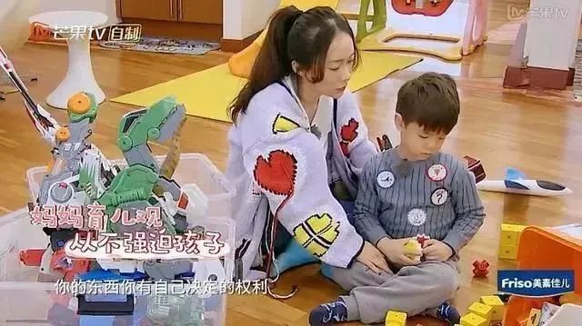 一個被母親PUA的女孩自述：「你是選美冠軍的女兒，怎麼有臉這麼胖？！」 親子 第22張