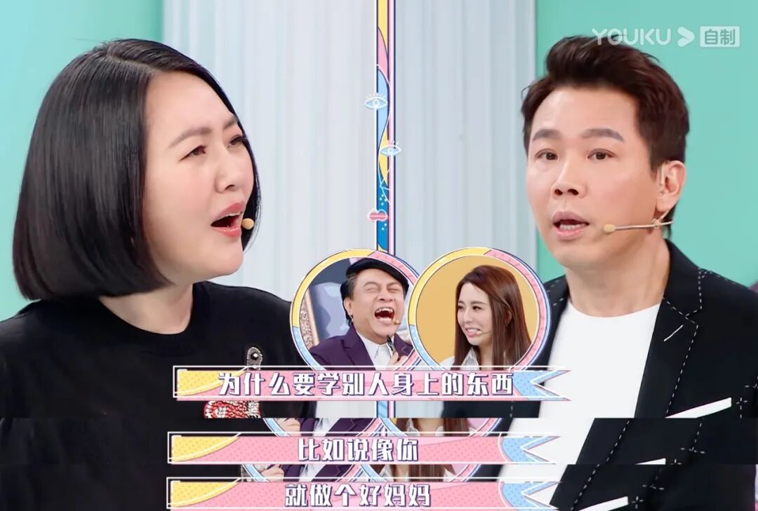 陶喆出轨后大秀恩爱，小S当众翻白眼​：做你老婆，可真惨​呐（组图） - 2