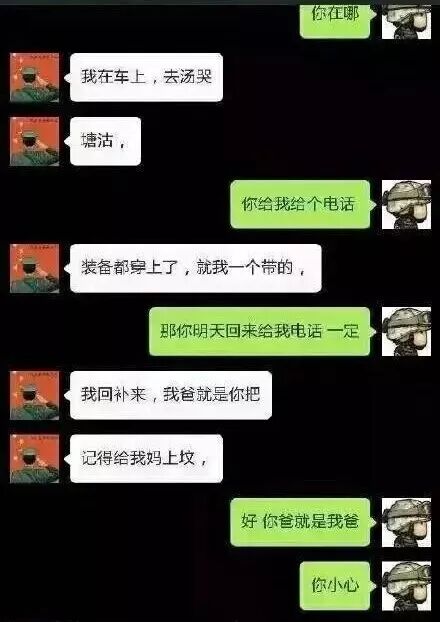 七氟丙烷灭火系统,ig541气体灭火设备,高压细水雾灭火系统