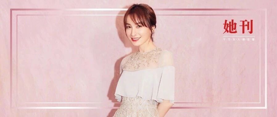 36岁吴昕，31岁袁姗姗被逼婚：“不结婚，我就是怪物吗？”