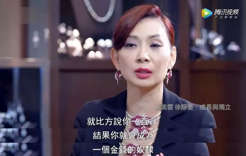 比起原諒劉強東的奶茶妹妹，這個休了1000億渣男的最美港姐太酷了！ 情感 第20張