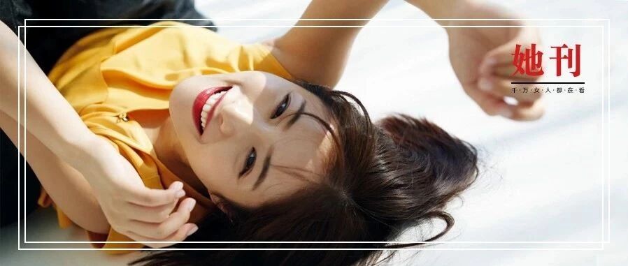 过年回来，打开大家“奇葩”的行李箱，笑着笑着就哭了……