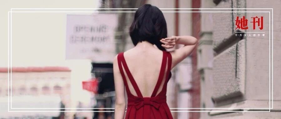 母亲车祸离世，谭松韵失踪26天：“直到失去以后，才知道我爱你有多深”