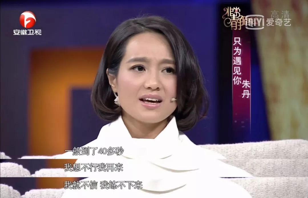 公開嘲諷妻子「不行」！被章子怡捧上天的他，人設徹底崩塌了嗎？！ 娛樂 第12張