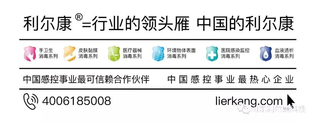 bd测试纸怎么用CSSD-如何制作标准测试包_https://www.jmylbn.com_新闻资讯_第23张