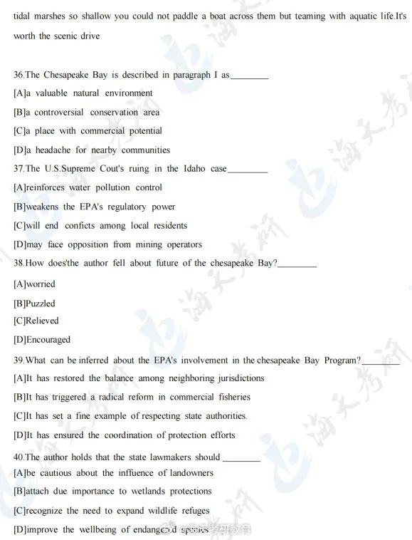 考研真题英语2023_2024考研英语一真题_考研真题英语一pdf