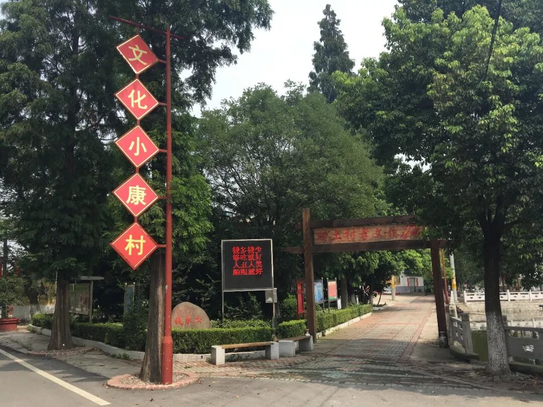 【无锡改革开放进行时·领跑者】幸福！他们把家园建成了公园！