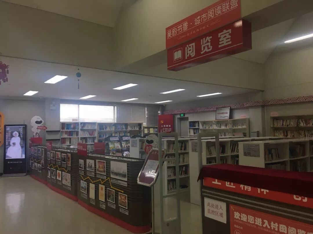 【无锡改革开放进行时·领跑者】幸福！他们把家园建成了公园！