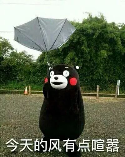 无锡市气象台发布大风黄色预警 明天最高气温14℃