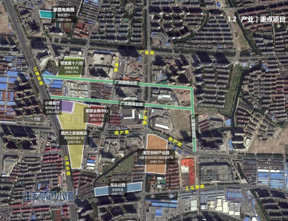 第二批31家江苏特色小镇来了 无锡两家入选