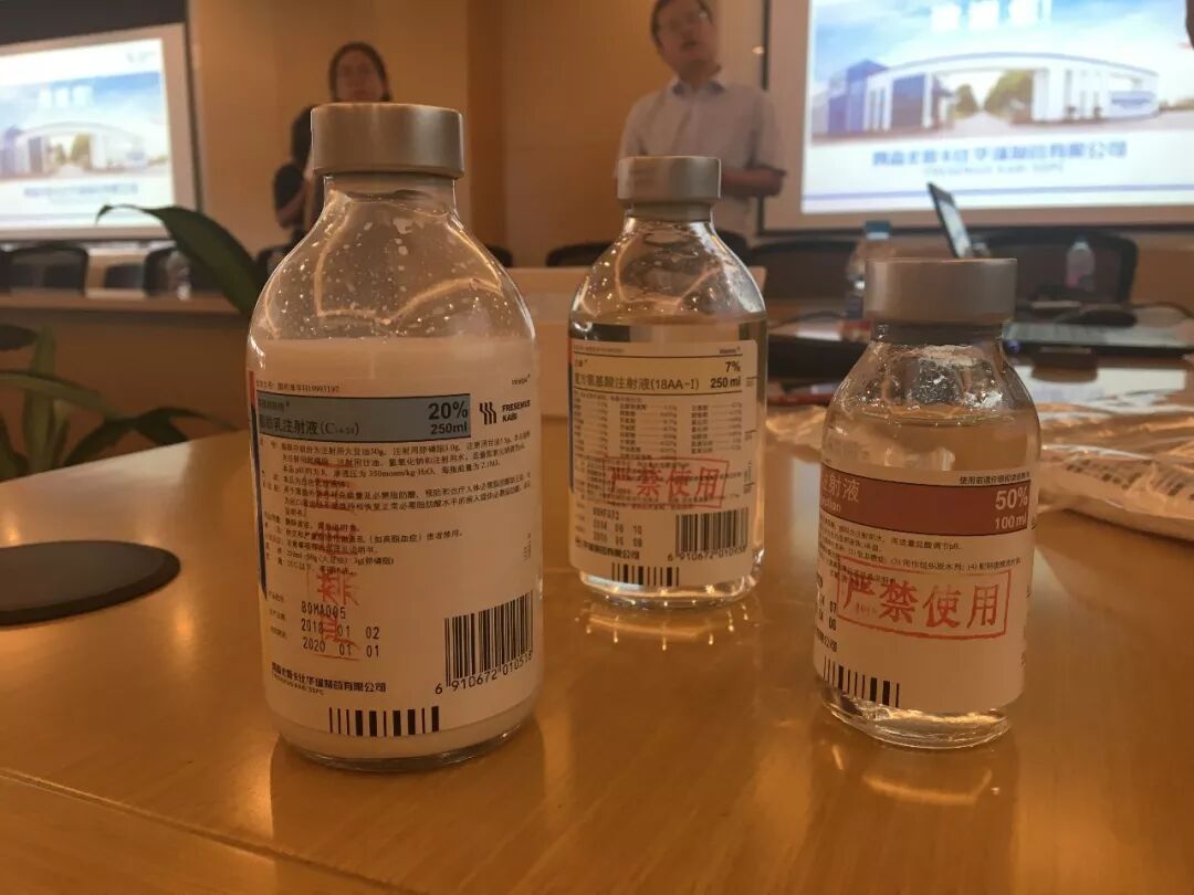 脂肪乳注射对身体有影响吗(脂肪乳注射对身体有影响吗视频)