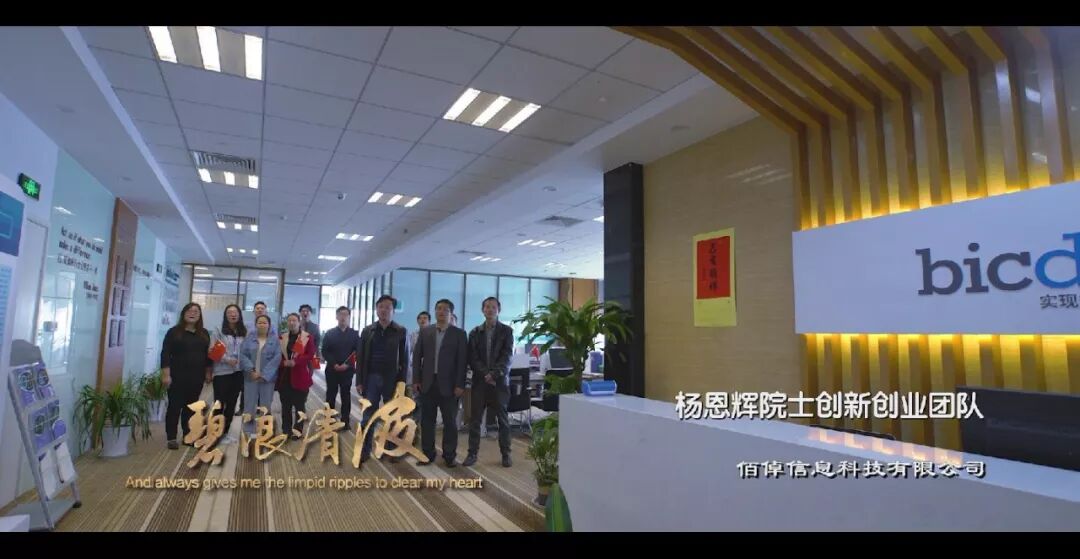 这首《我和我的祖国》MV你一定没看过！