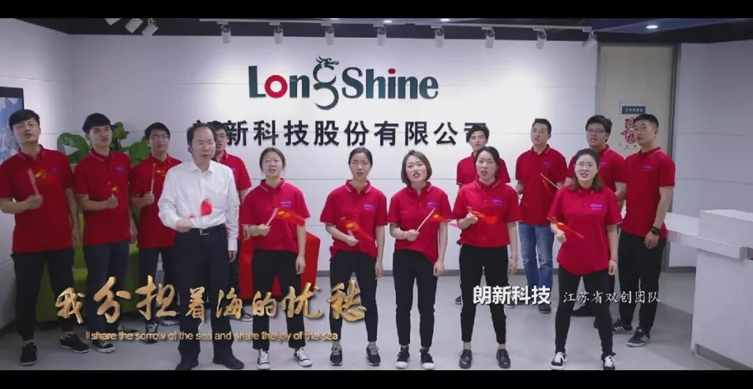 这首《我和我的祖国》MV你一定没看过！