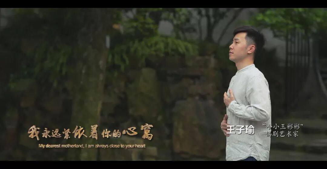 这首《我和我的祖国》MV你一定没看过！